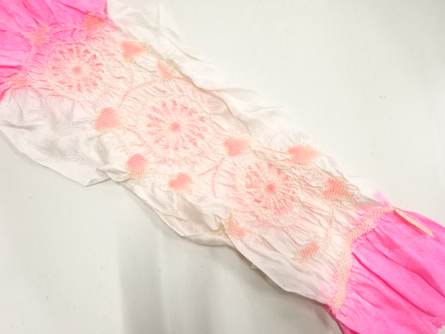 正絹　絞り　帯揚げ